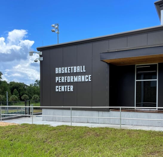 JU Basketball Facility outdoor dimensional sign